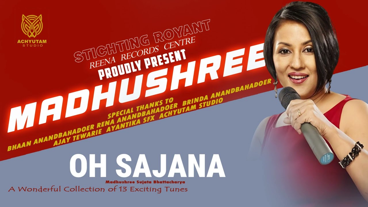 OH SAJANA I MADHUSHREE SUJATA BHATTACHARYA I ALBUM AKELA I REENA RECORDS CENTRE