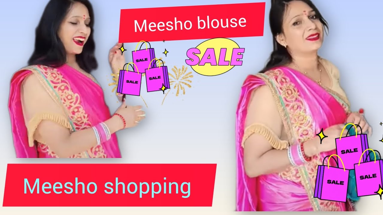 Meesho shopping 🛒🛍️|| meesho blouse 👚 || meesho houl || stylish blouse 💃
