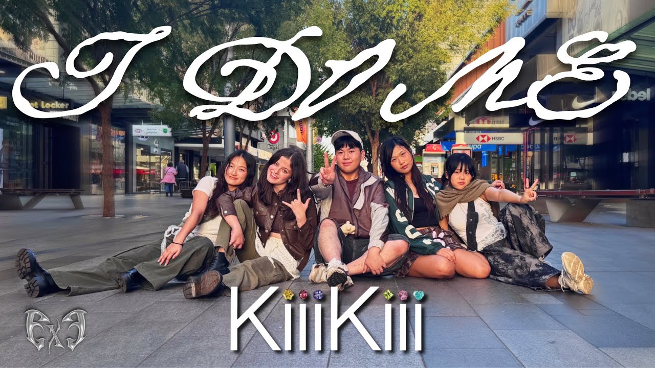 [KPOP IN PUBLIC AUSTRALIA] KiiiKiii 키키 'I DO ME' 1TAKE DANCE COVER BY EXE CREW