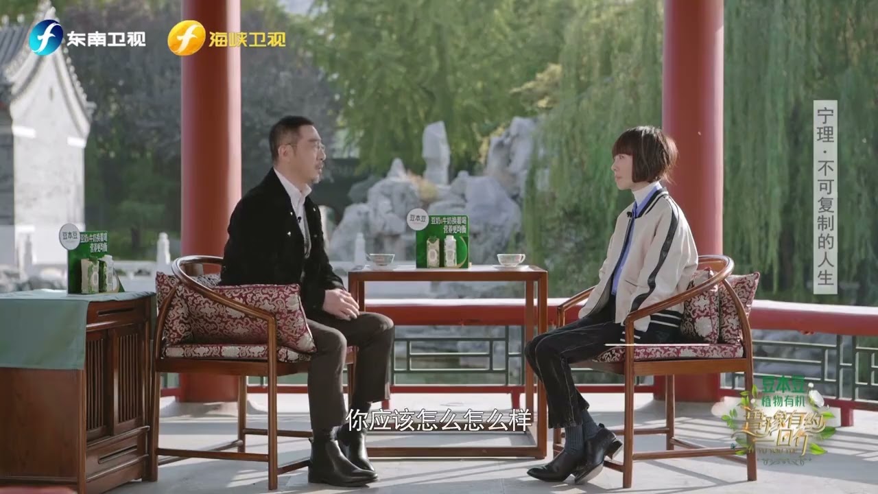 宁理：演员是脆弱的