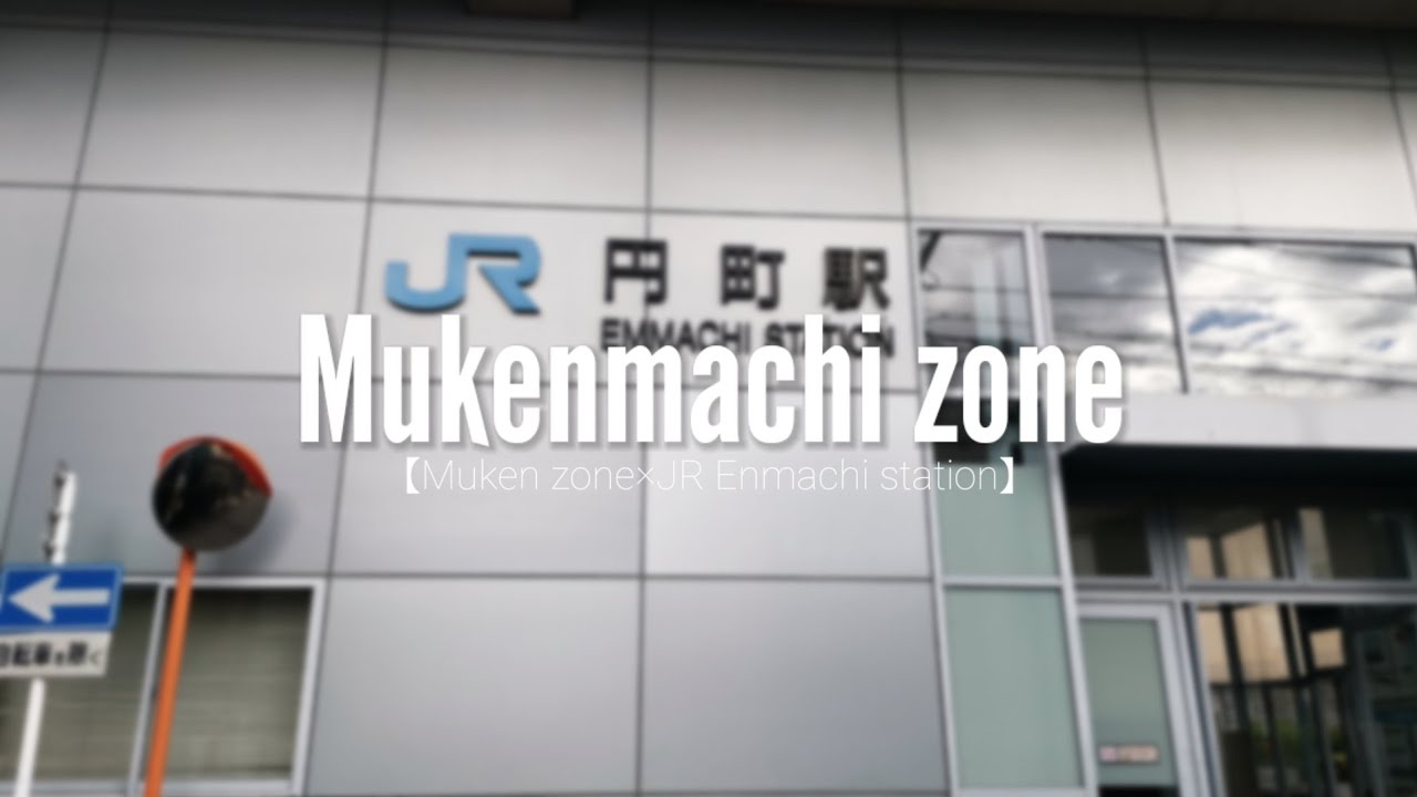 Mukenmachi zone｜Movie.ver