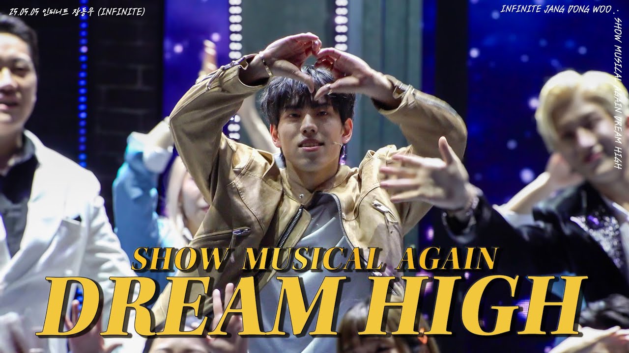 [4K] 250505 FULL _ [DREAM HIGH _ SHOW MUSICAL AGAIN] _ 동우 FOCUS _ CURTAIN CALL _ 장동우 (JANGDONGWOO)