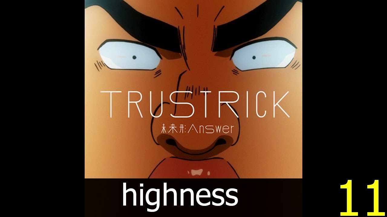 My Top 25 TRUSTRICK Songs (Reupload)