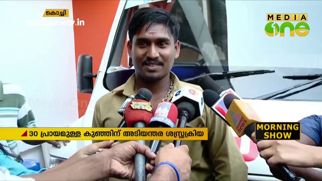 കേരളം വഴിമാറി, കോഴിക്കോട് നിന്നും കൊച്ചിയിലേക്ക് ആംബുലന്‍സ് പാഞ്ഞെത്തി