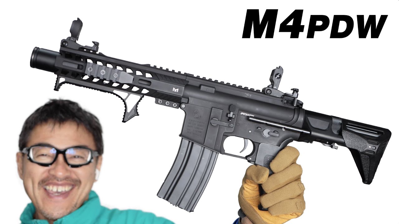 COLT M4 PDW-M フルメタル S&T G3電動ガン  電子トリガーでトリガープルめちゃ軽い エアガンレビュー