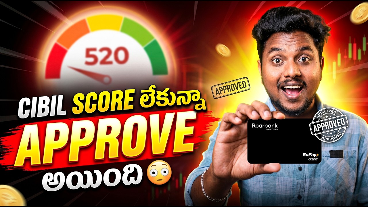 NEW LAUNCH: Roarbank Card Without CIBIL SCORE - LIFETIME FREE CREDIT CARD | 20% CASHBACK