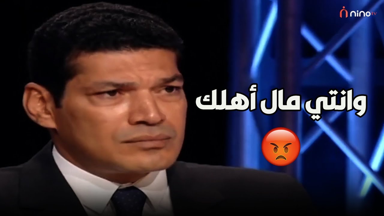 باسم سمرة مسح بكرامة المذيعة الأرض بسبب السؤال ده !! 😲😱