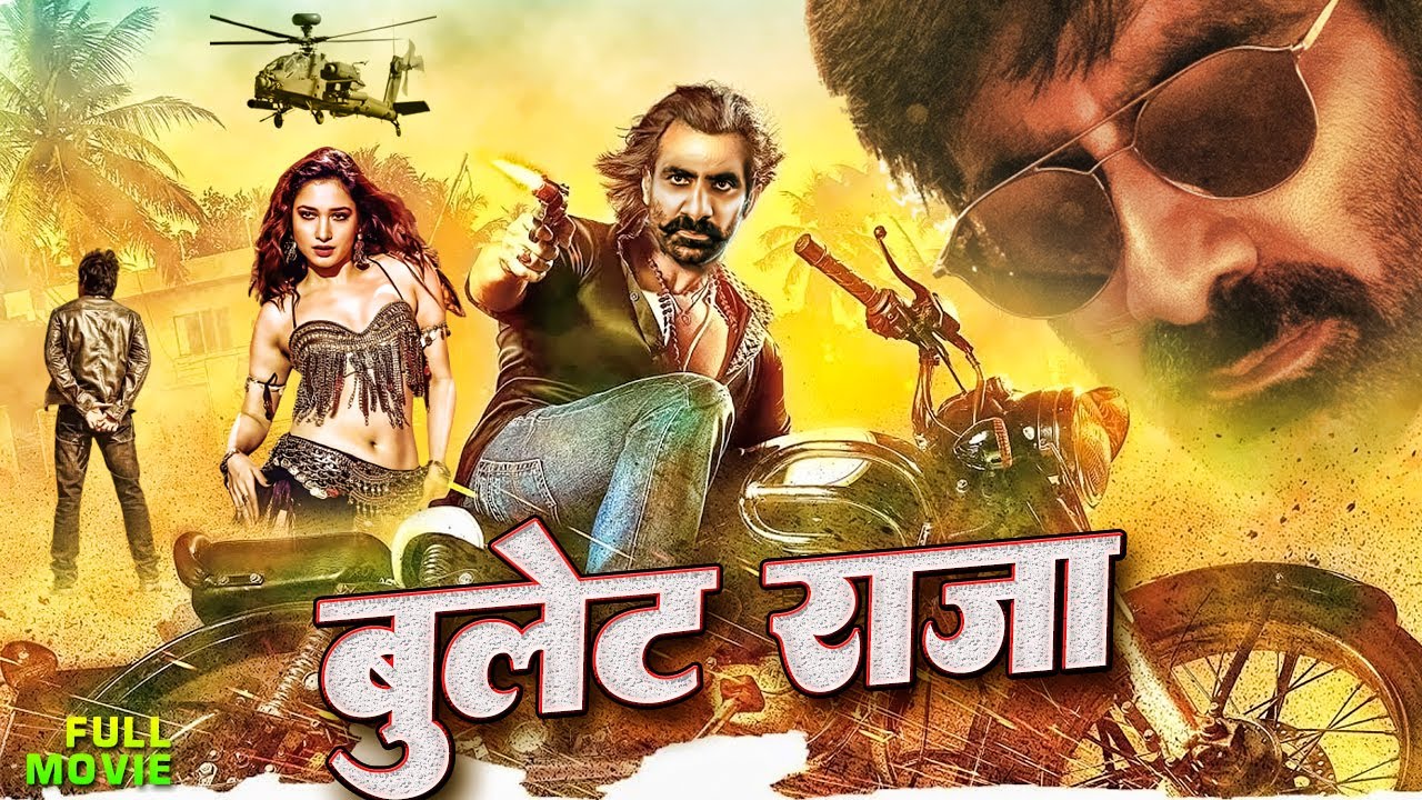 New South Action Bullet Raja 2024 Hindi Dubbed Movie 4K| Ravi Teja, Tamanna Bhatia | South Movie
