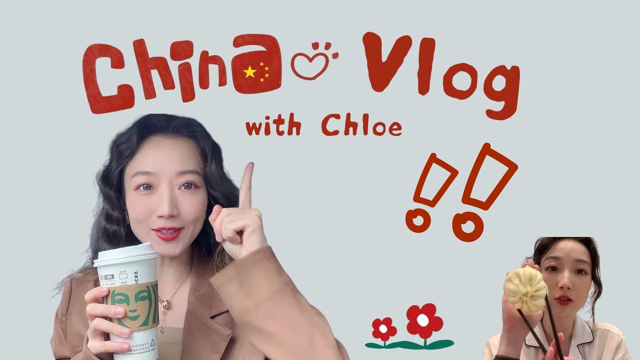 Vlog 🎧A Typical Day in China: Office Life, Rush Hour & Unboxing 🎧中国上班族典型的一天