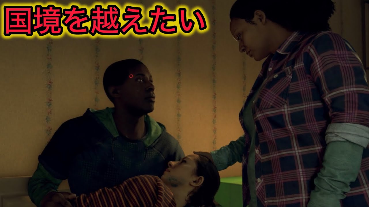 【Detroit Become Human#21】アンドロイドも涙を流す#gaming #gameplay #games #ゲーム実況 #ゲーム #実況 #detroit 