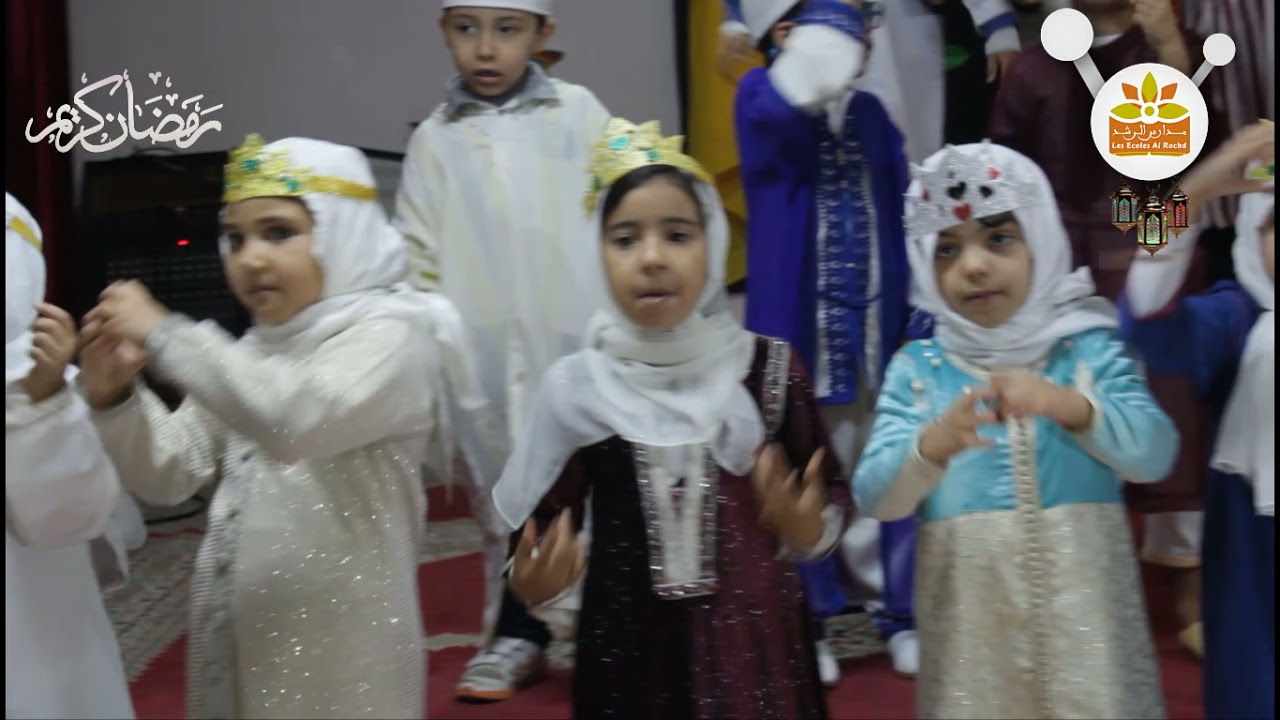 Maternelle ALROCHD SALA AL JADIDA - Projet 3 RAMADAN 2021