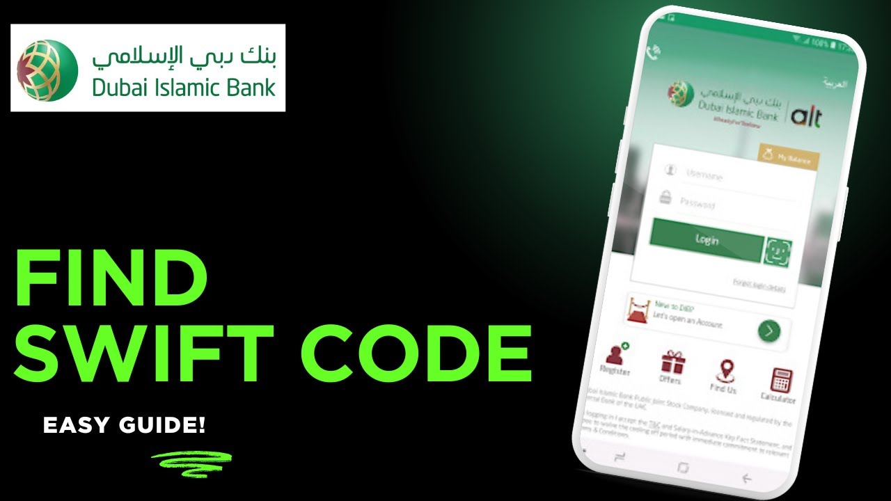 How To Find Swift Code Of Dubai Islamic Bank UAE