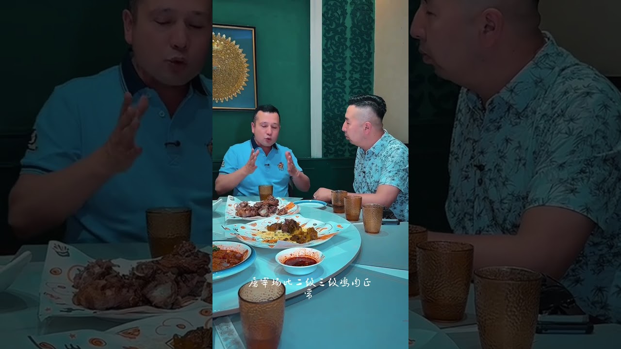 #70年高质量看新疆 #70年高质量发展看新疆阿克苏篇 #新疆旅游发展大会