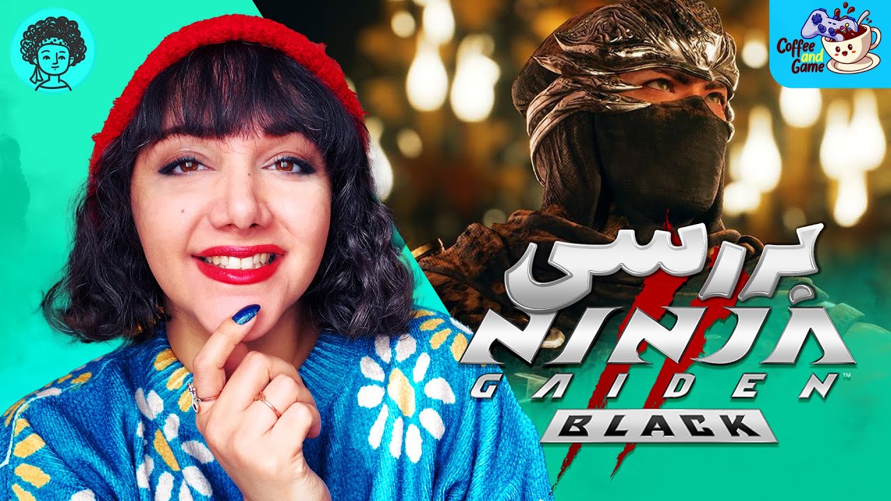 بررسی کامل بازی نینجا گایدن 2 بلک بدون اسپویل! بازیش کنیم یا نه؟  I Ninja Gaiden 2 Black