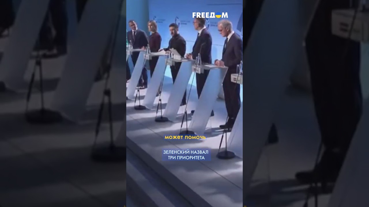 Зеленский из ТАЛЛИННА: ТРИ УДАРА по Путину, которые ИЗМЕНЯТ ХОД ВОЙНЫ
