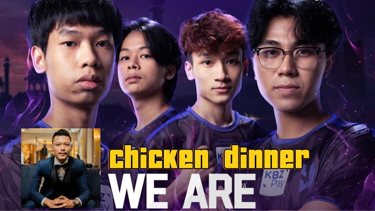 ဇုံမသာ၊ ဖိအားတွေကြားထဲကနေ ၂ ယောက်ထဲနဲ့ ကြက်သားယူသွားတဲ့ YG 🇲🇲