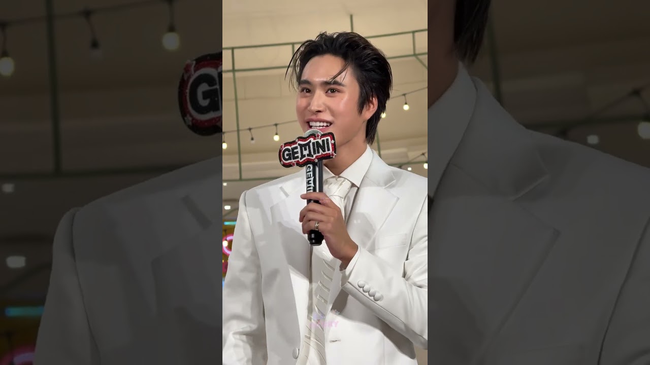 23.01.2026 ll รวมพลกับเจมีไนน์ #gemini_nt 