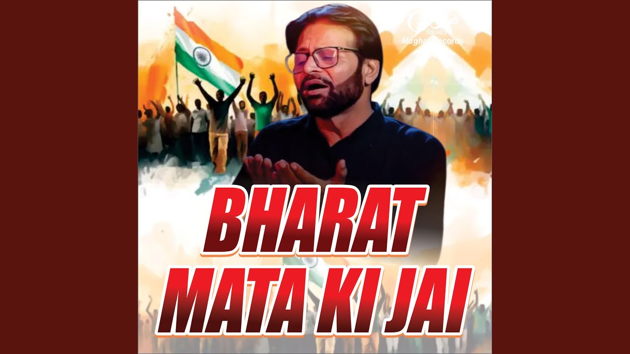 BHARAT MATA KI JAI