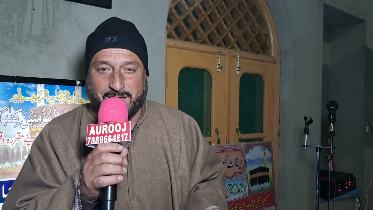 Naati sharief recuted by GM Aallie 2026