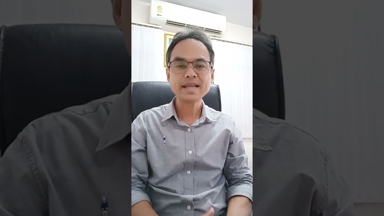 ลูกพี่ลูกน้องนายก อบต เป็นคู่สัญญาและมีส่วนได้เสียกับ อบต ไม่ได้