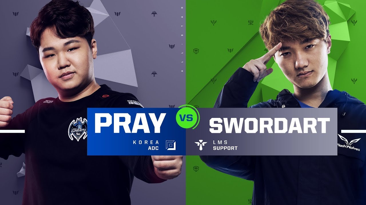 PraY vs. SwordArT | 1v1 Tournament | 2017 All-Star Event