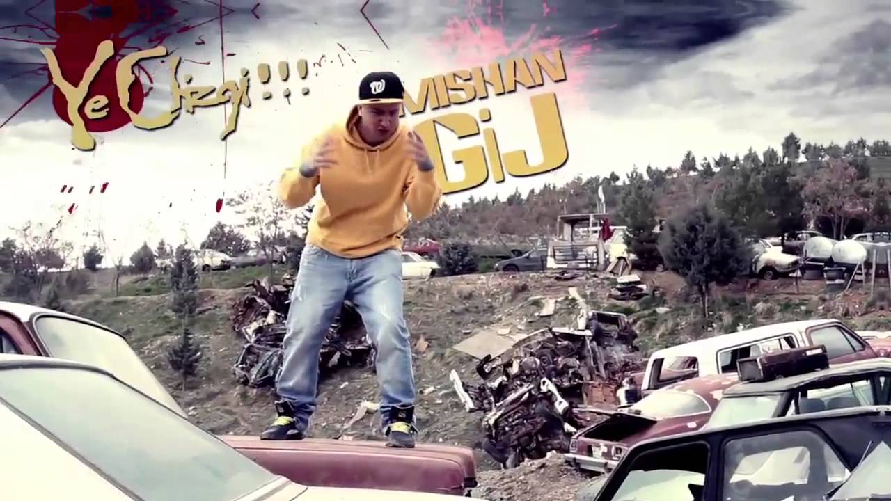 Amir Khalvat - Dastane Ma [ Ft MB ]