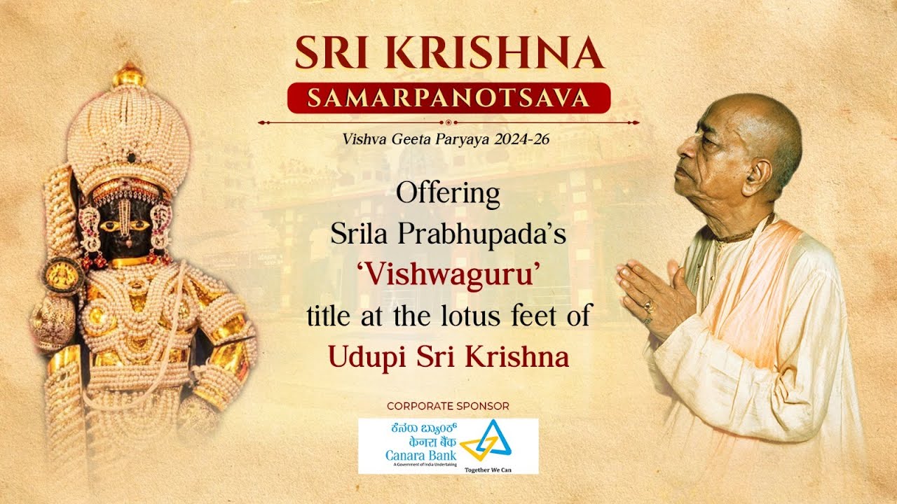 Sri Krishna Samarpanotsav 2025 | Offering "Vishwaguru" title at the Lotus Feet of Krishna