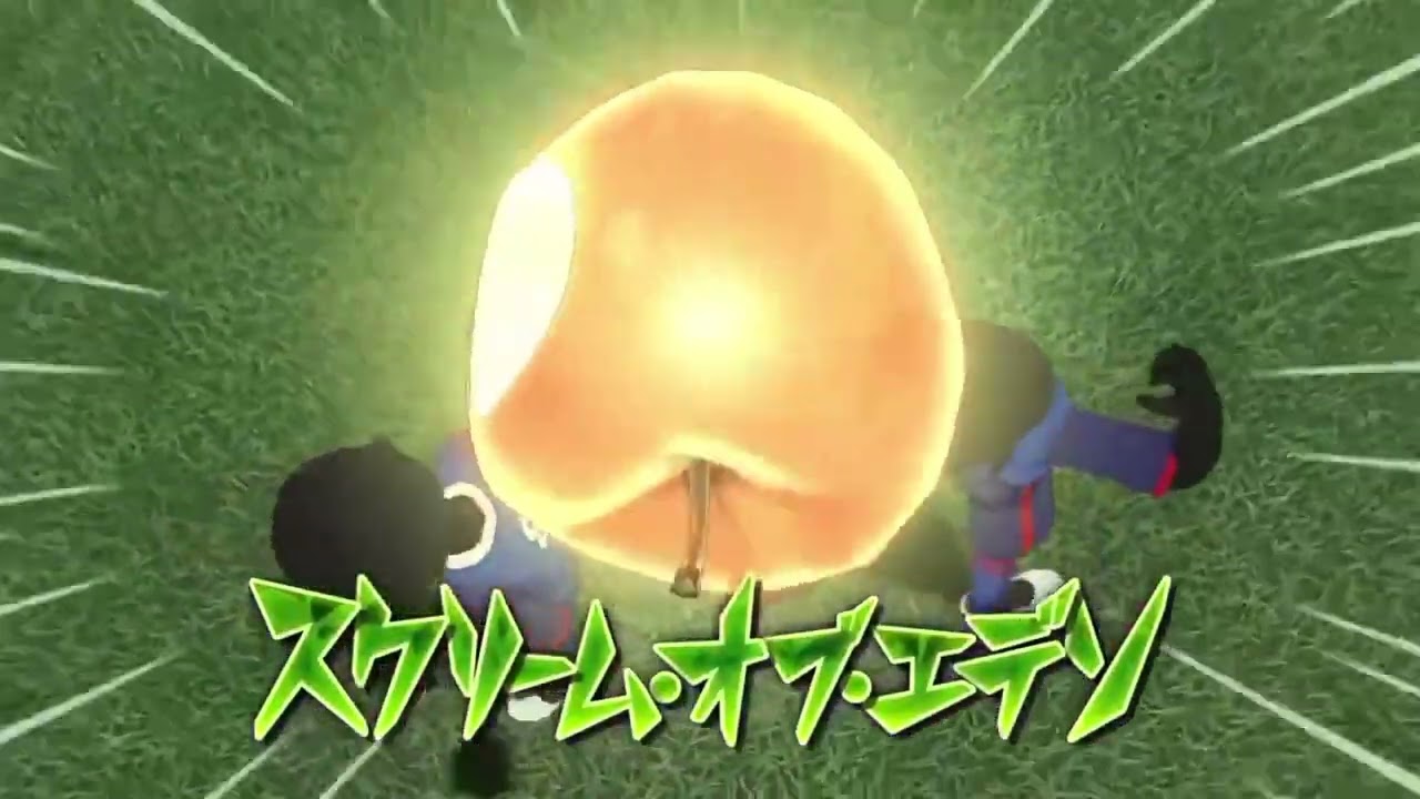 Inazuma Eleven Victory Road: Scream Of Eden (Voice Japanese)