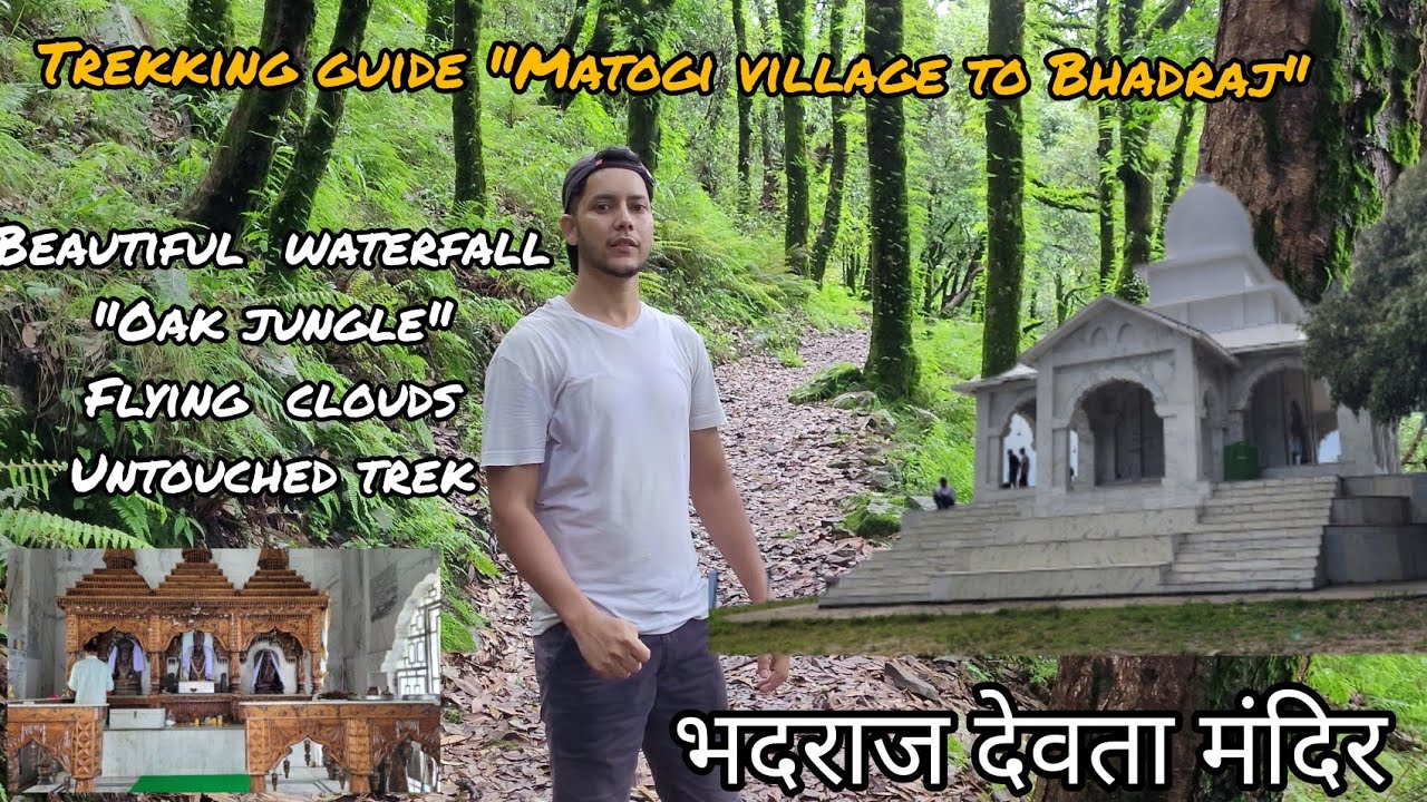 Bhadraj Temple |Matogi|Bhadraj Trek Guide |Beautiful trek near dehradun