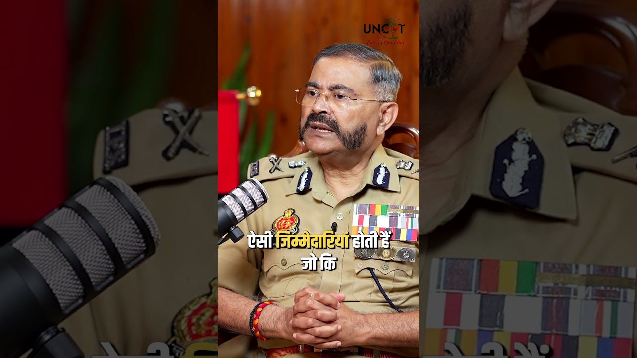 Yogi Adityanath Aur DGP Prashant Kumar Ka Kya Connection Hai&nbsp;?&nbsp;|&nbsp;UP&nbsp;Police