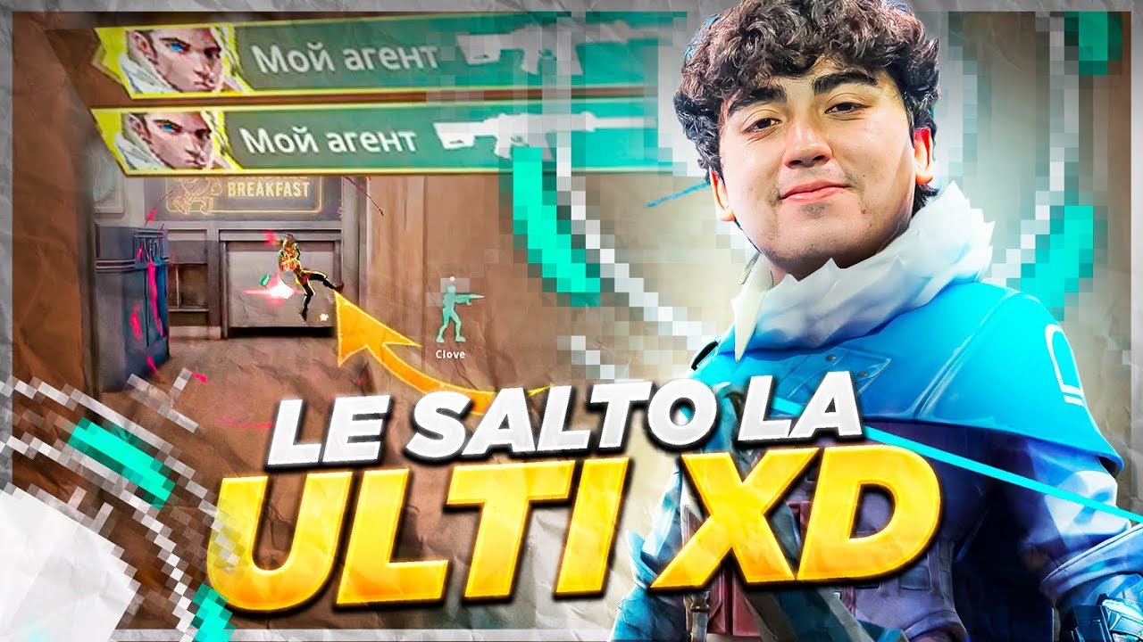 LE HAGO LA MOVIMENTASAO PARA OUTPLAYEAR 🏃🏃🔥  || Mazino