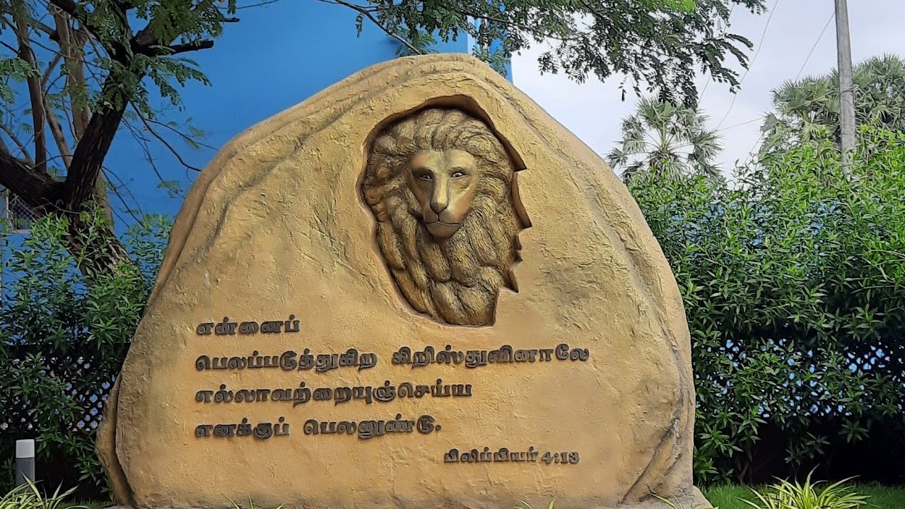 இயேசு விடுவிக்கிறார் - தேவனுடைய கூடாரத்தில் தினமும் நடைபெறும் கூட்டம் விவரம்.- Part 2 #jesusreedems