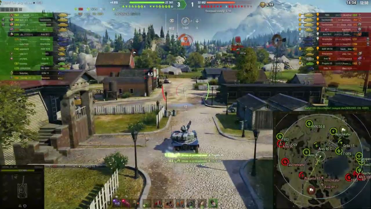 WoT manticore виконання 12 завдання, підтримка на Black Rock