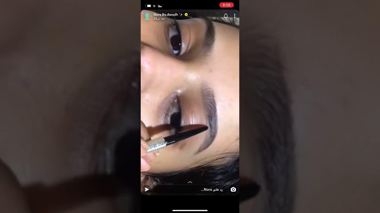 تتوريال رسم الحواجب | سناب نوره بوعوض