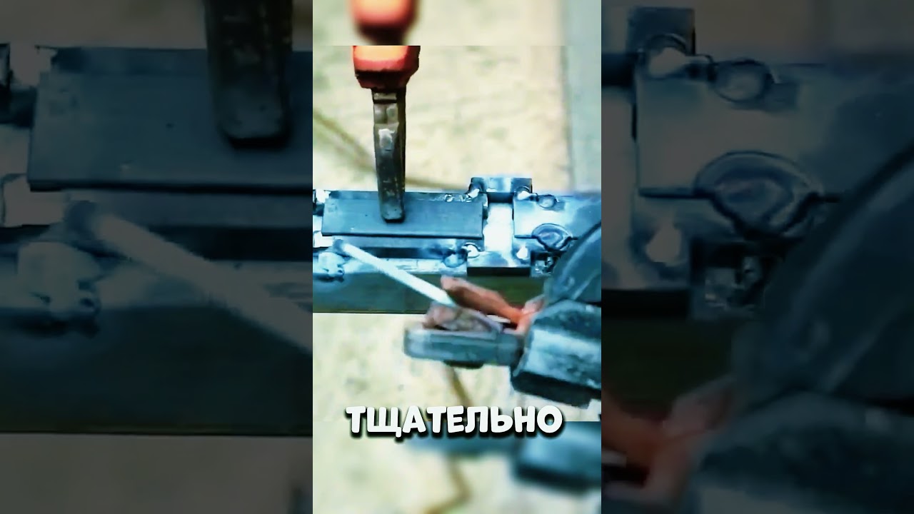 Инженерный Механизм Ручной Регулировки В Усиленной Металлической Форме