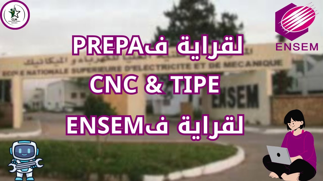 TalibTalks #6 | CPGE ENSEM | لقراية فENSEM | نصائح CPGE