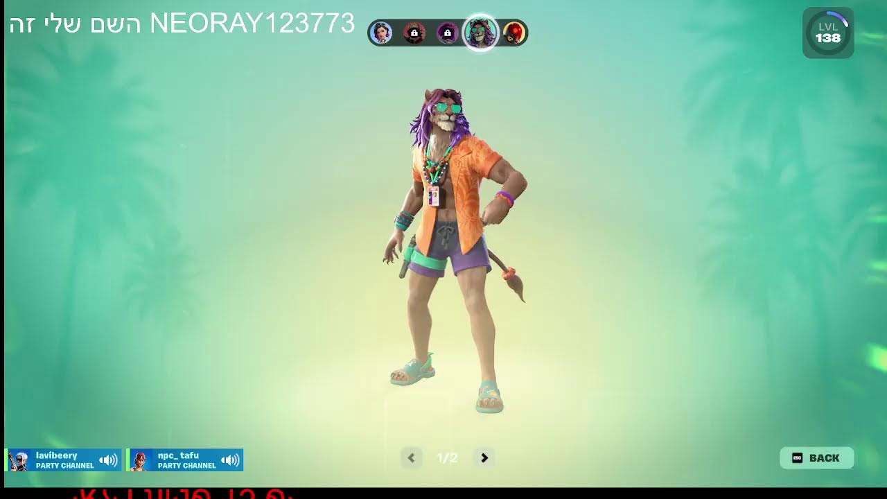 לייב רובלוקס משחקים עם יוטיובר אחר