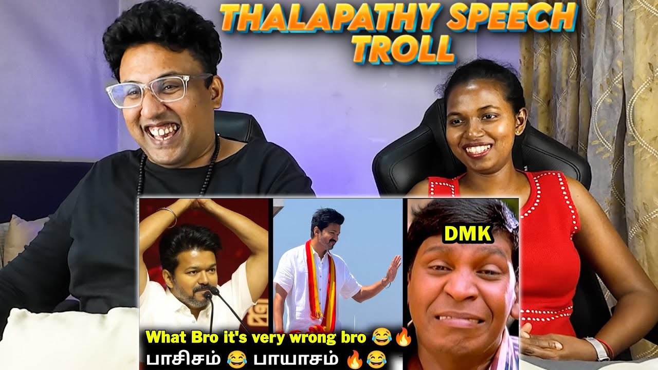 TVK 2nd Anniversary Vijay Speech Troll🔥🤣 | Ramstk Family@Lollufacts