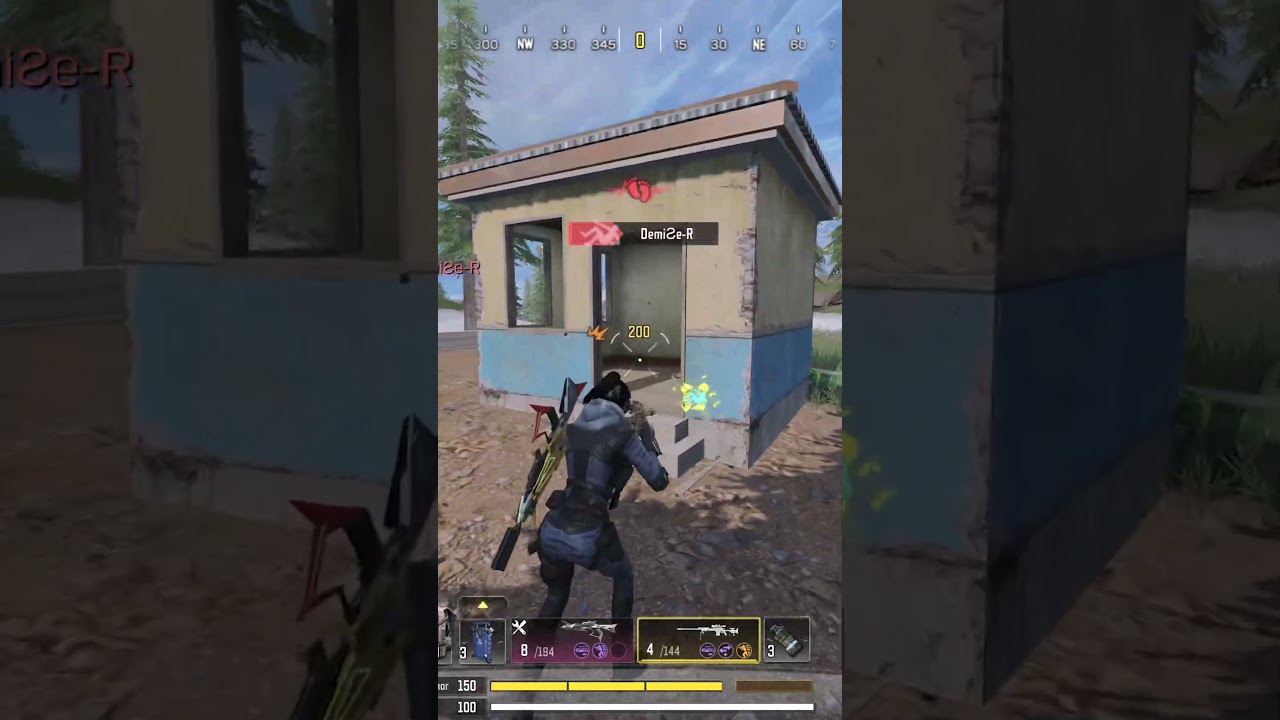 У стен есть уши.