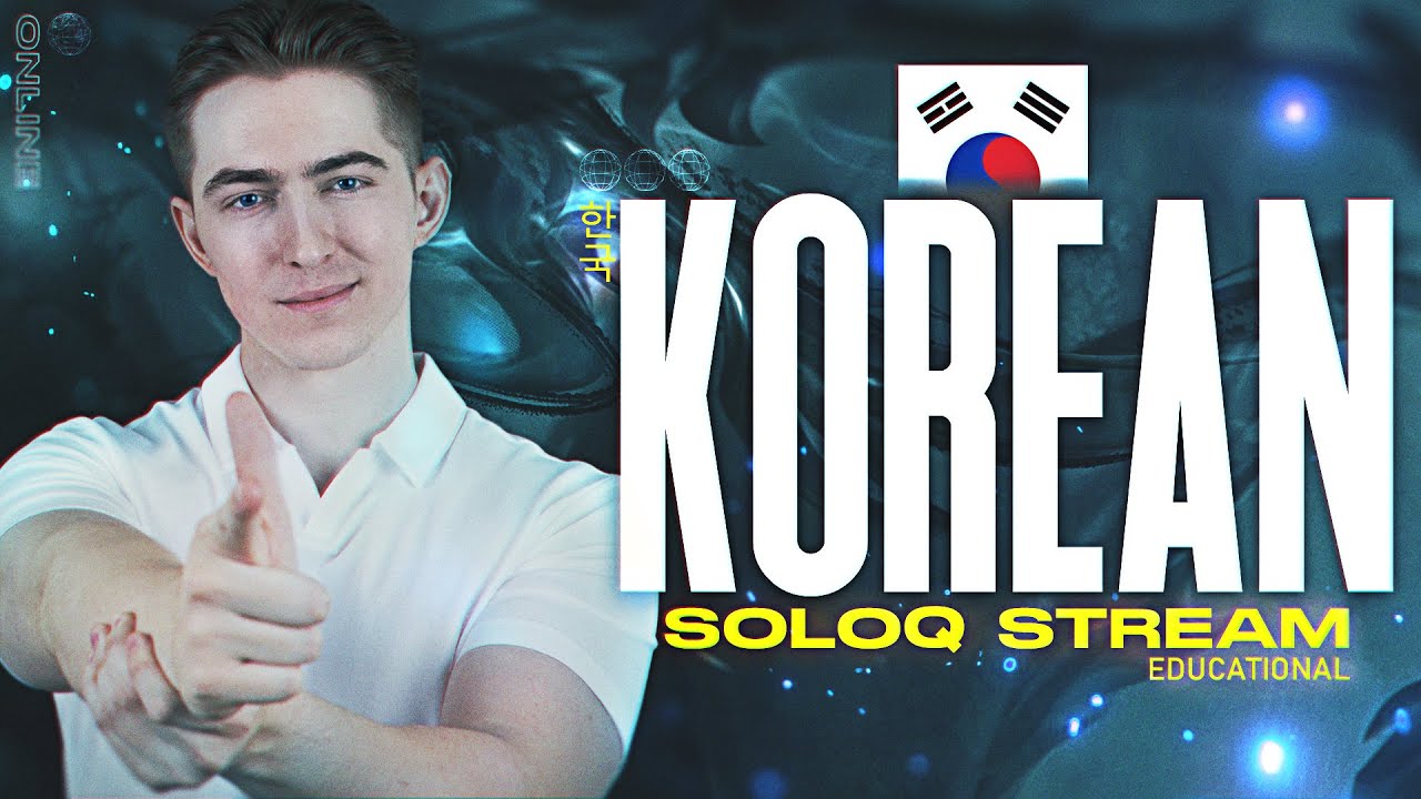 Korean Challenger Finished! We're Back to Streaming 💪