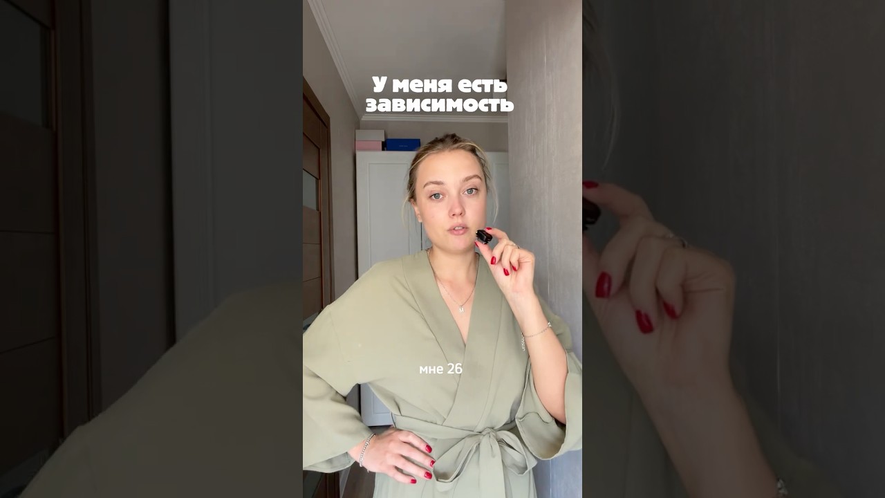 Моя зависимость от кондиционеров для белья официально вышла из-под контроля