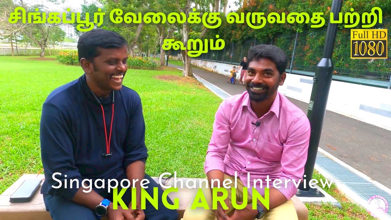 YouTuber King Arun Interview | Singapore |Tamil Youtuber