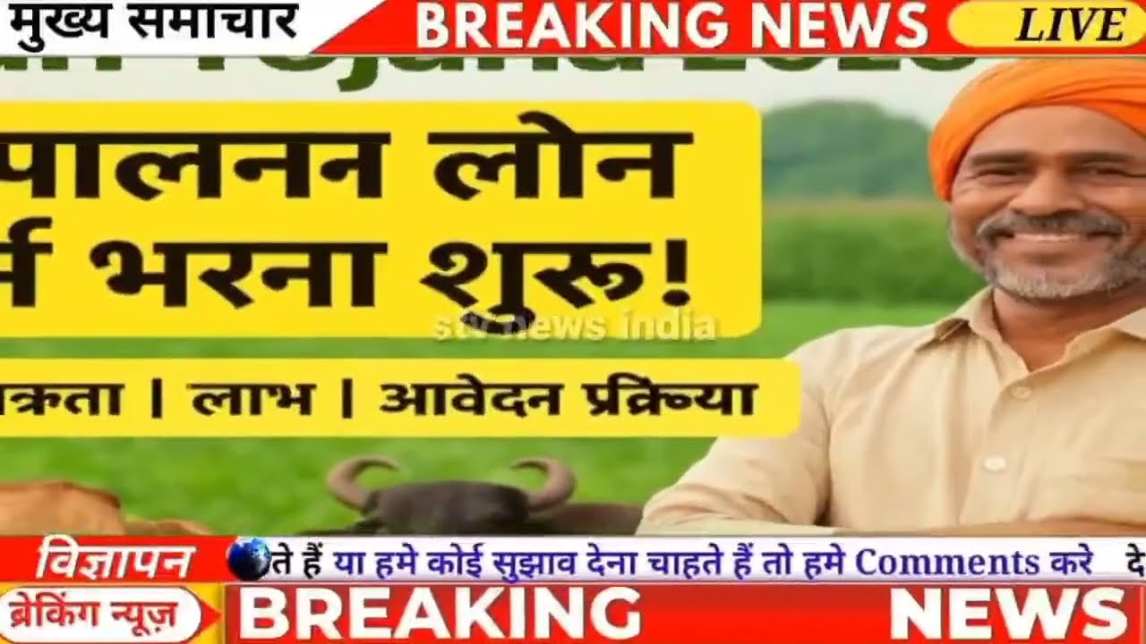 25 फरवरी का मौसम | 25 February Ki Headlines News Today | मुख्य समाचार #Lucknow_weather #आज_का_मौसम