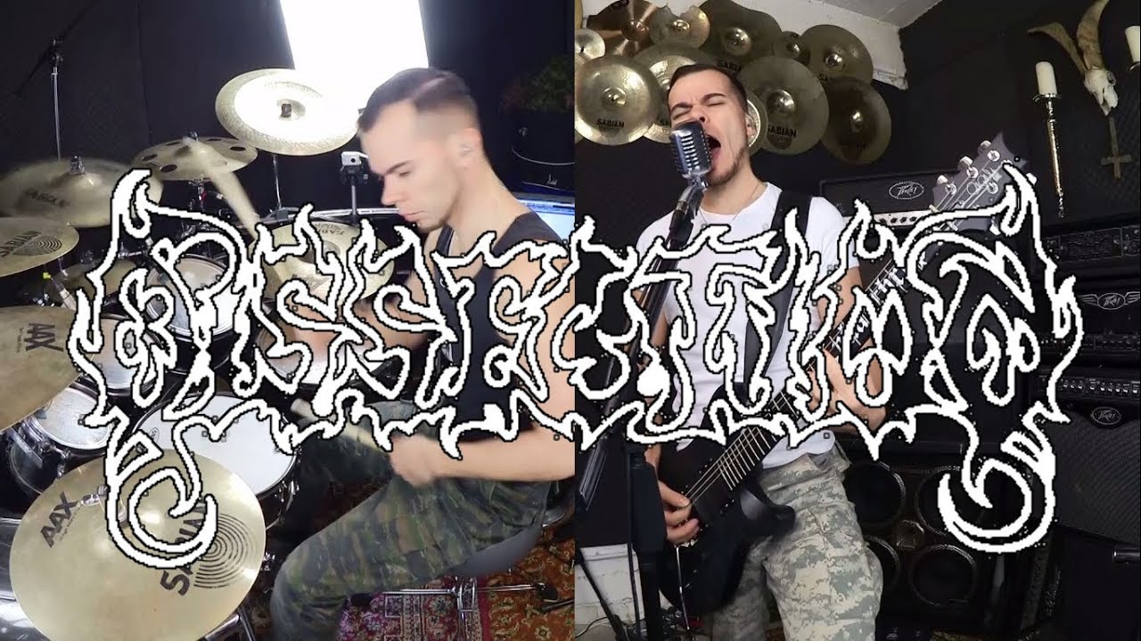 Dissection - Where Dead Angels Lie (full cover)