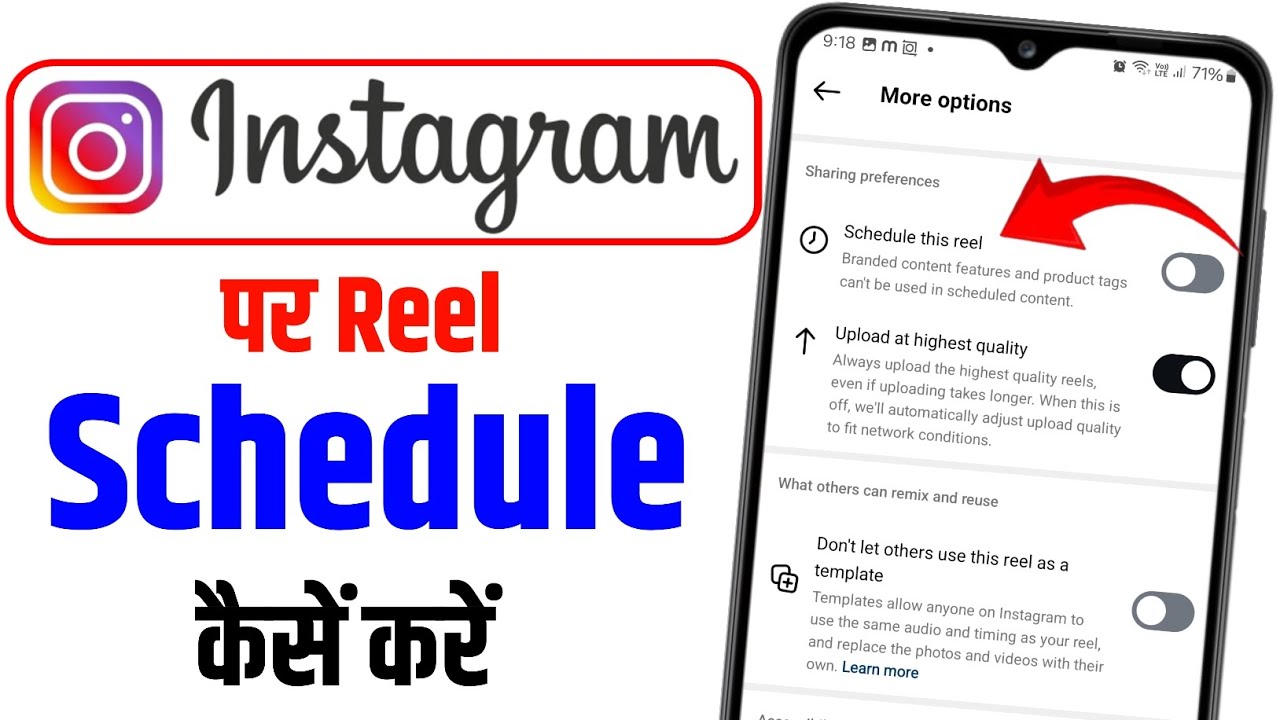 Instagram Reels Schedule Kaise Kare | How To Schedule Reels Video On Instagram | schedule reels