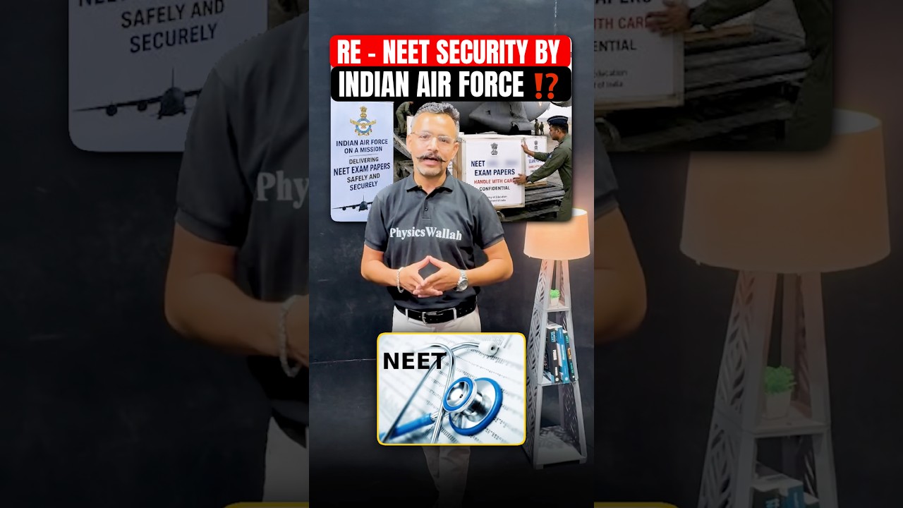 Re - NEET Security by Indian Air Force ⁉️ Indian Air Force | NEET Exam | NEET Paper Leak