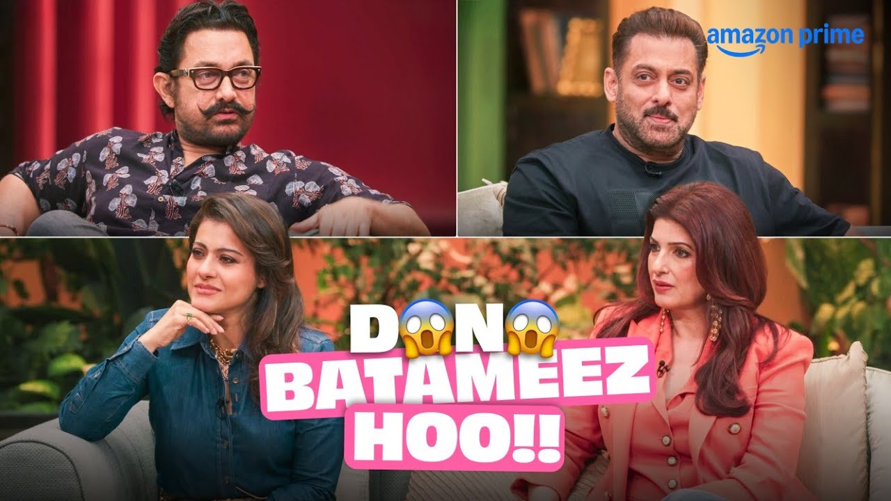 Salman Khan and Aamir Khan Question the Girls🫣 | Two Much With Kajol and Twinkle #comedy #bollywood 