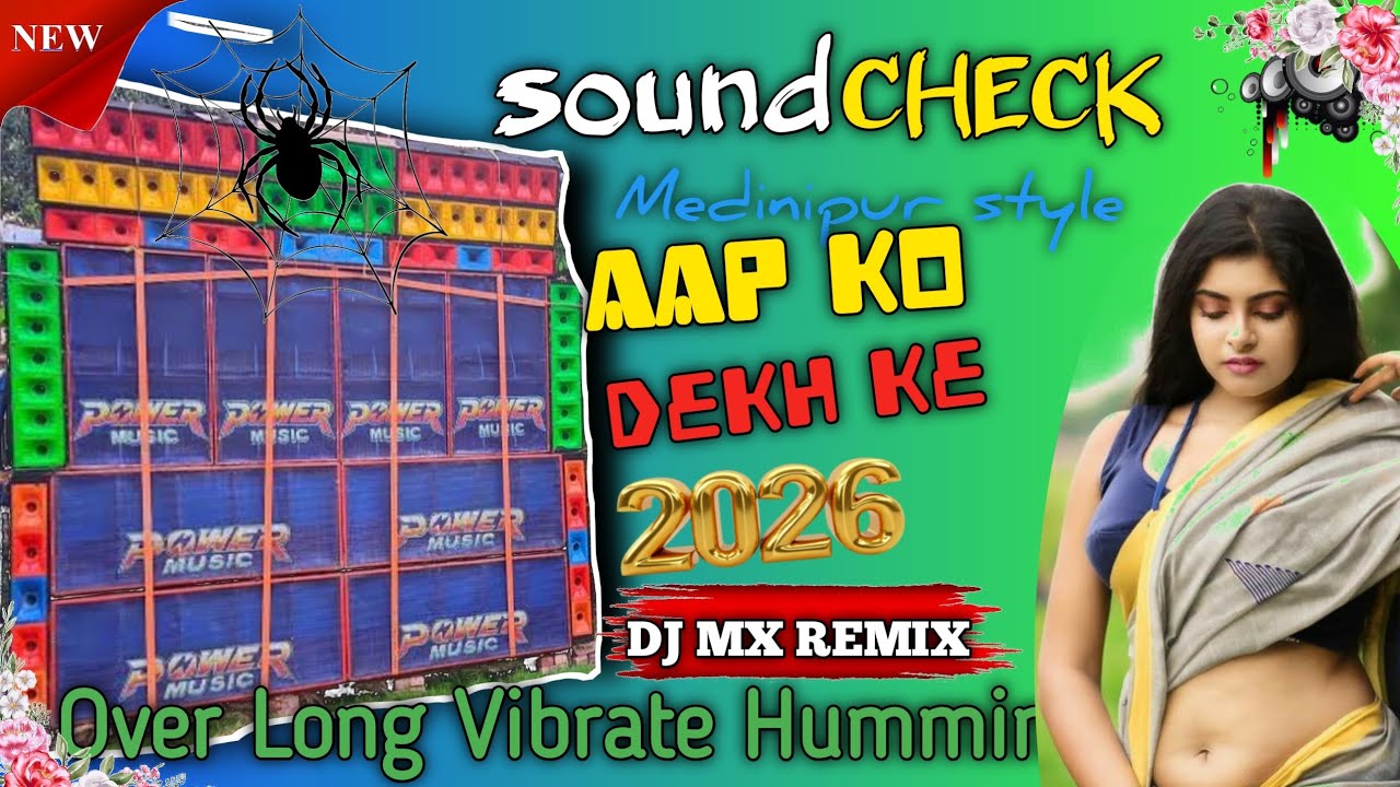 compilation songs dj humming bass💥Apko dekh ke💥1Step long humming bass dj song🥀2026 