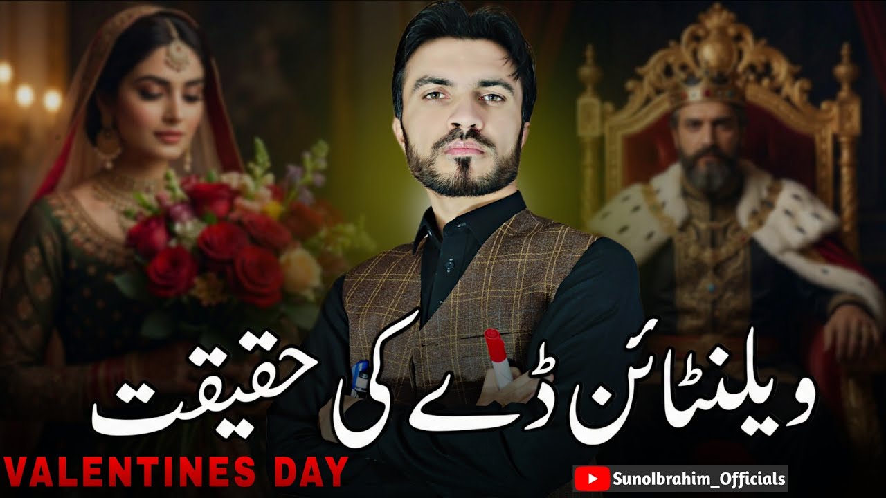 Valentine's Day EXPOSED Pagan Roots or Modern Love?