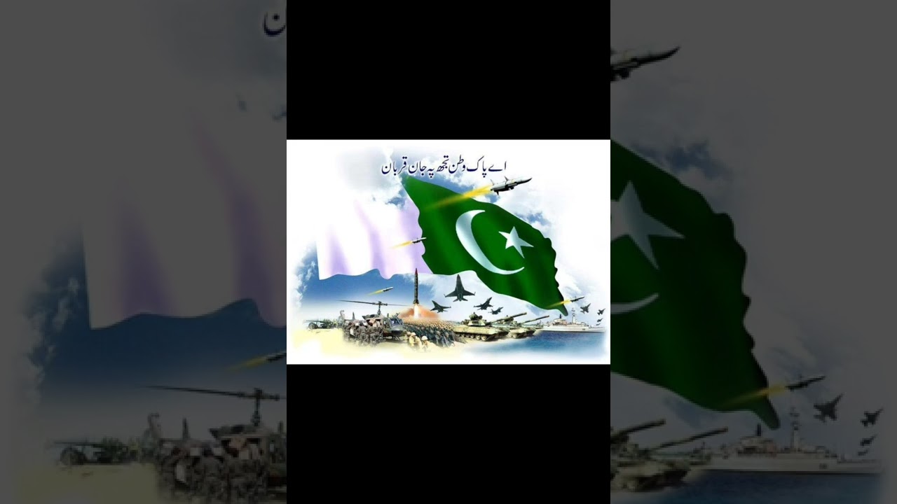 Hai Fakhar Humain Rahat Fateh Ali Khan Pakistani Azaadi Song Mili Nagma Full Nagma 